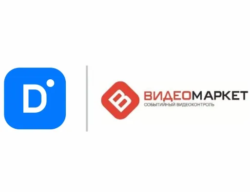 Интеграция Domination с ССВ Видеомаркет
