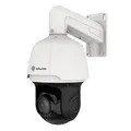 Камера IPr-PTZ 33x 5Mp АйТек ПРО