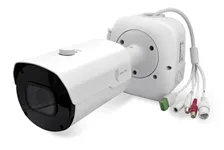 Камера IPr-OZ 8Mp FSm BOX АйТек ПРО