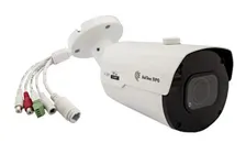 Камера IPr-OZ 2Mp FSm Thermo АйТек ПРО