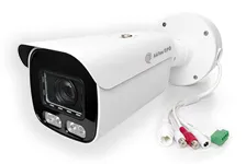 Камера Сокол-OZ 8Mp 5-50 Color ON АйТек ПРО