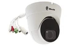 Камера IPr-DvpZ 5Mp FC II АйТек ПРО