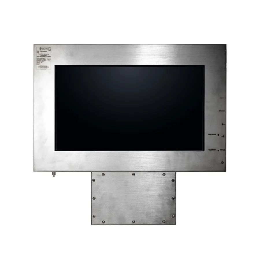 Взрывозащищенный монитор УПИ-Exm-Н-21-Р32-К13 АйТек ПРО