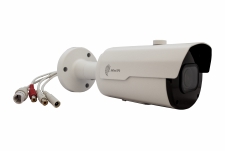 Камера IPr-OZ 2Mp Em АйТек ПРО