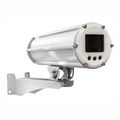 Камера IPr-8OZ10X А30-Exd АйТек ПРО