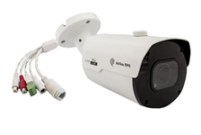 Камера IPr-OZ 2Mp FSm Thermo АйТек ПРО