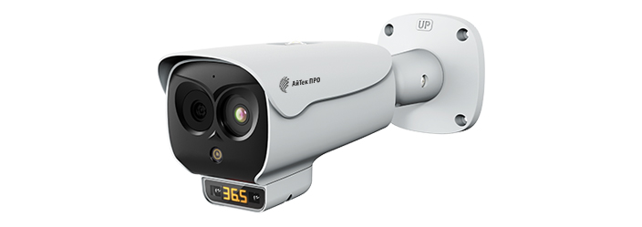 Тепловизор IPs Smart-SCAN DT-C АйТек ПРО