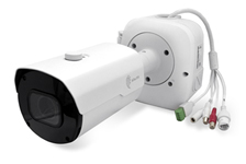 Камера IPr-OZ 8Mp FSm BOX АйТек ПРО