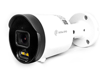 Камера IPr-OF 5Mp Active АйТек ПРО