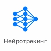 Нейротрекинг.jpg