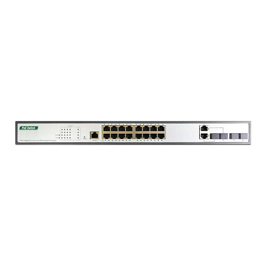 Коммутатор 1020P16 L2 Enterprise АйТек ПРО