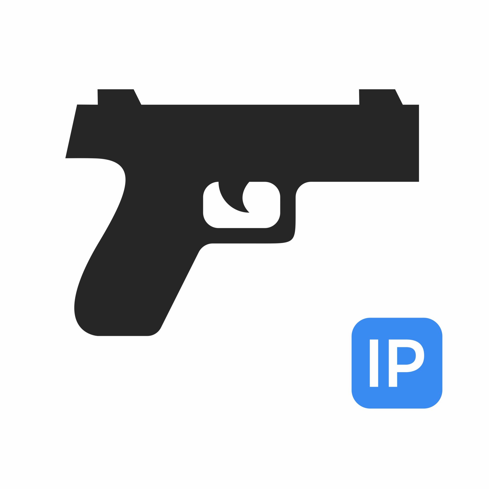 Лицензия Модуль видеоаналитики "Детектор оружия" «СОКОЛ» для IP-камер